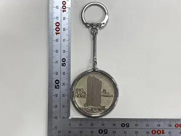 도쿄 게이오 플라자 호텔 기념 메달 키링 기념품 은색