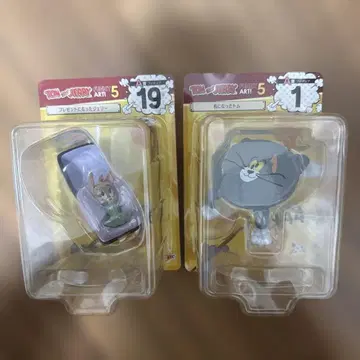 1 톰 제리 해피 복권 A상 톰 제리