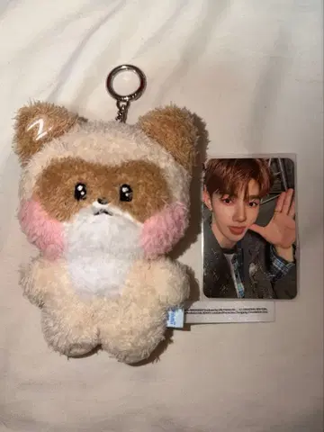 zb1 장하오 하니니 hanini 제로니 봉제 인형 키링