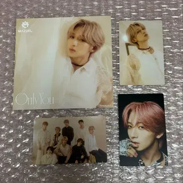 OnlyYou MAZZEL NAOYA 나오야 익명 배송