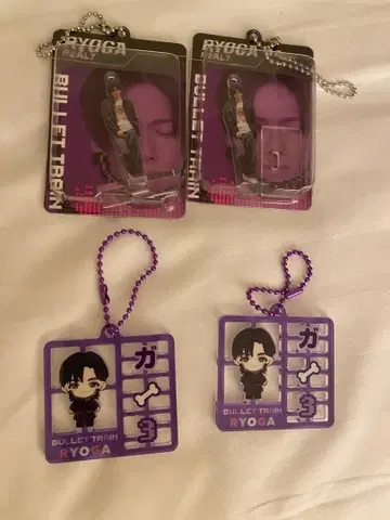 [료가] 초특급 REAL? 랜덤 플라스틱 모델풍 키링