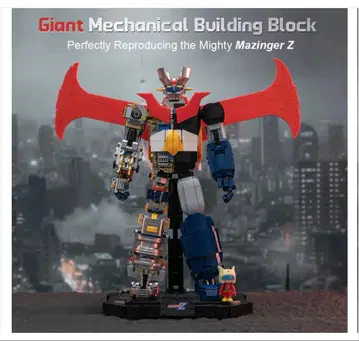 미개봉 새상품 PANTASY 거대 마징가Z 약 38cm 쇼와 레트로 블록