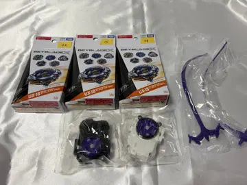 [새상품] 베이블레이드X 마미커스 4-60C 외 묶음 판매