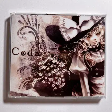 발열 무녀~즈 Coda 동방Project