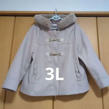 Re-J & SUPURE 핑크 베이지 더플 코트