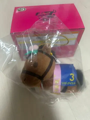 리버티 앤 봉제 인형 복권