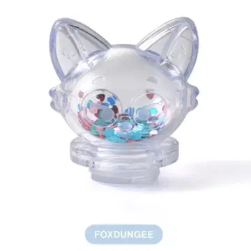 원우 MINITEEN 라이트 스틱 키링