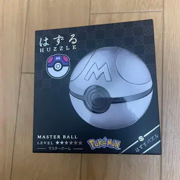 하즈루 마스터볼 포켓몬 포켓몬스터 하나야마 미개봉 새상품
