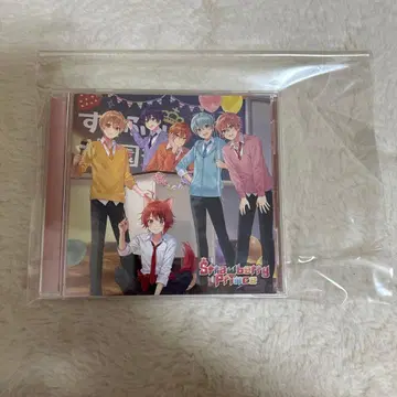 스트로베리 프린스 CD 5장 세트 낱개 판매 가능