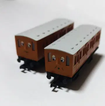 익명 배송 토믹스 토마스