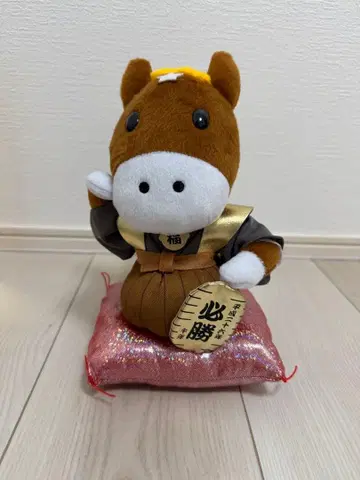 말 봉제 인형 필승 플레이트 포함