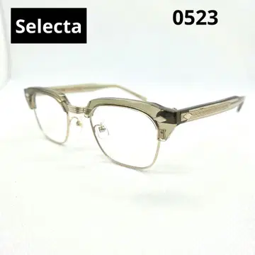 셀렉타 클리어 브라운 49 22-148 보스턴형 안경 0523