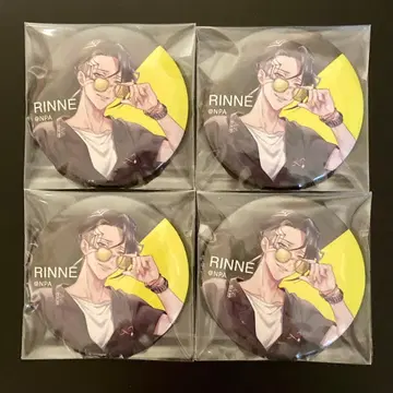 컴퍼스 wego 콜라보 캔뱃지 이토마와 린네 린네