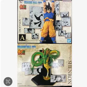 드래곤볼 제일복권 A상 손오공 라스트 원상 신룡 피규어 세트