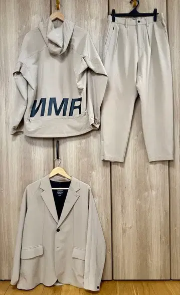 누메랄즈 셋업 3종 세트