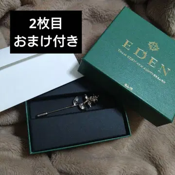 올리버 에반스 브로치 에덴 4주년 덤 포함