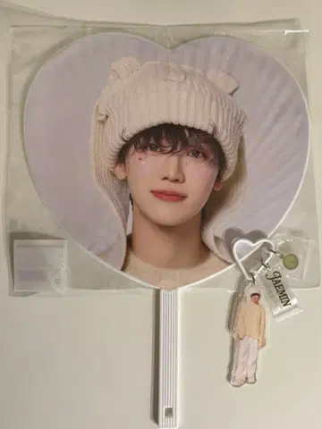 NCTDREAM 재민 일본 팬미팅 부채 키링