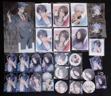 바리바리 이치야 AAS, 차레 복권 세트