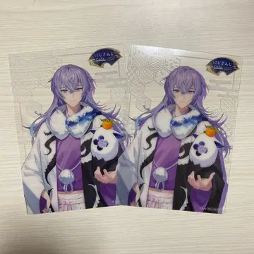 니지산지 스이파라 호시미치 쇼 특전 클리어 카드