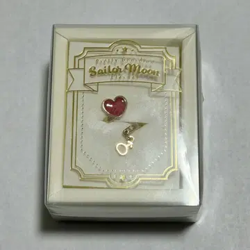 세일러문 스토어 네일 반지 세일러 마즈