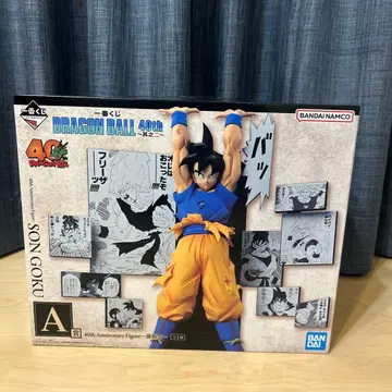 1번 복권 드래곤볼 A상