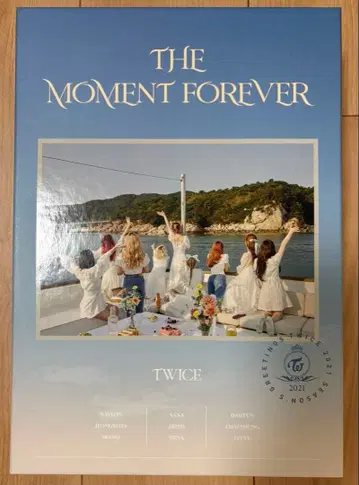 TWICE 2021 Seasons Greeting