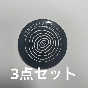 핀 배지 세트 (CONFUSION CLUB 등)