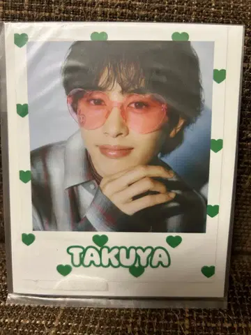 초특급/쿠사카와 타쿠야