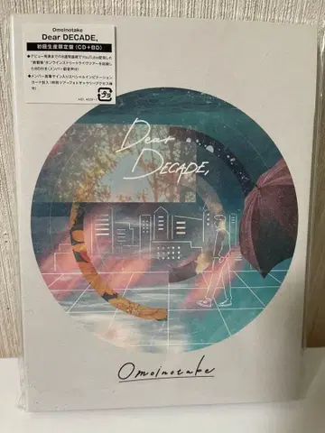 Omoinatake Dear DECADE 초회 생산 한정판 CD+BD