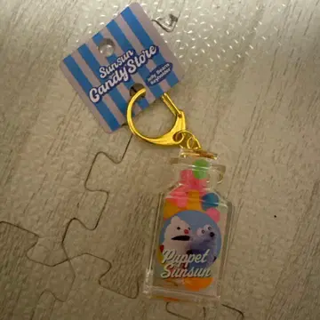 SUNSUN Candy Store 젤리콩 키링 3