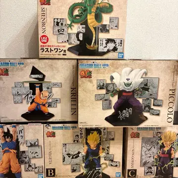 드래곤볼 제일복권 40주년 78점 풀컴플리트 세트