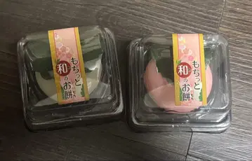 스퀴즈 쫀득한 일본식 떡