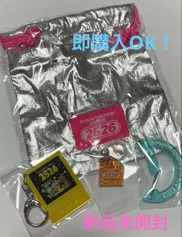 CDJ2526 카운트다운 가챠 4종 세트 복조리.표식 참.카라비너 외