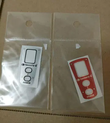 factory-b제 DAIWA 크리스티아 AIR용 액정 씰 2매 세트