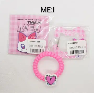 ME:I 무라카미 리안 아리츠 온라인 복권 캡슐 토이