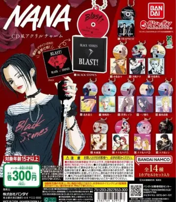 NANA CD풍 아크릴 참 세트 전 14종