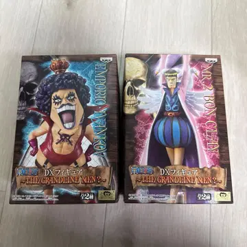 ONE PIECE THE GRANDLINE MEN? 이완코프 봉쿠레