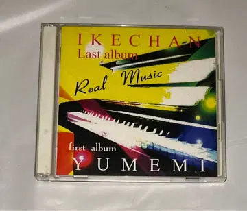 IKECHAN 이케다 유메미
