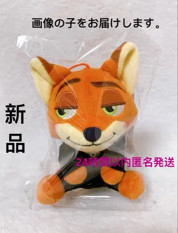 주토피아2 코텟토 펫탄 마스코트 닉 턱시도2