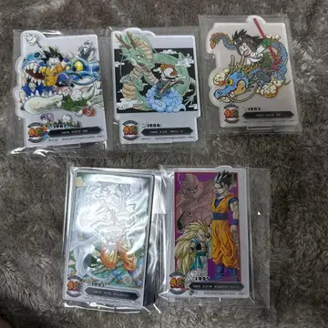 드래곤볼 1번 복권 F상