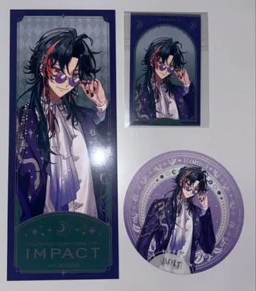 니지산지 괴성 impact VOLTACTION 3SKM 태양조 월조