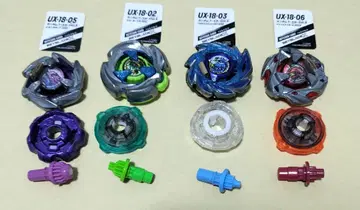 베이블레이드 X 랜덤 부스터 Vol.8 4종 묶음 판매