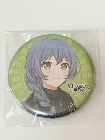 RAISE A SUILEN 13th Single 특전 캔뱃지