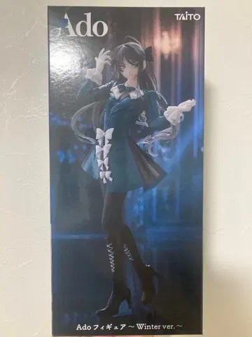 Ado 피규어 Winter ver. 라운드 원 한정판