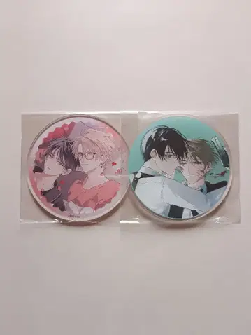 유루큥 그라테 미야토 아크릴 코스터