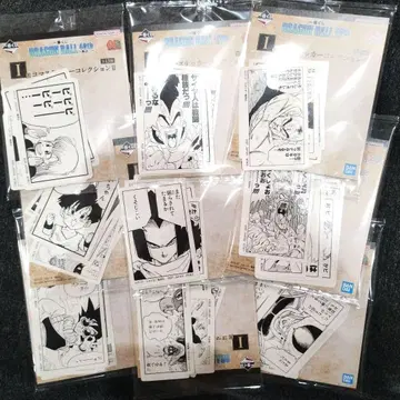 시계 부품 스티커 컬렉션 드래곤볼 제일복권