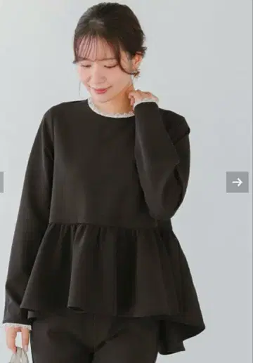 블랙 페플럼 상의 긴팔