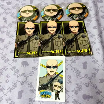스트그라 경찰 OPERATION SGPD 굿즈 보일러