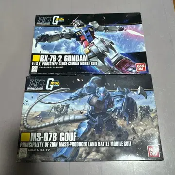 2개 세트 1/144 HGUC 구프 & 건담