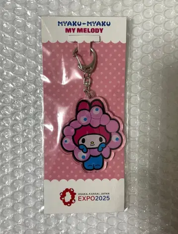 간사이 만박 EXPO 2025 미야쿠미야쿠 마이멜로디 아크릴 키링